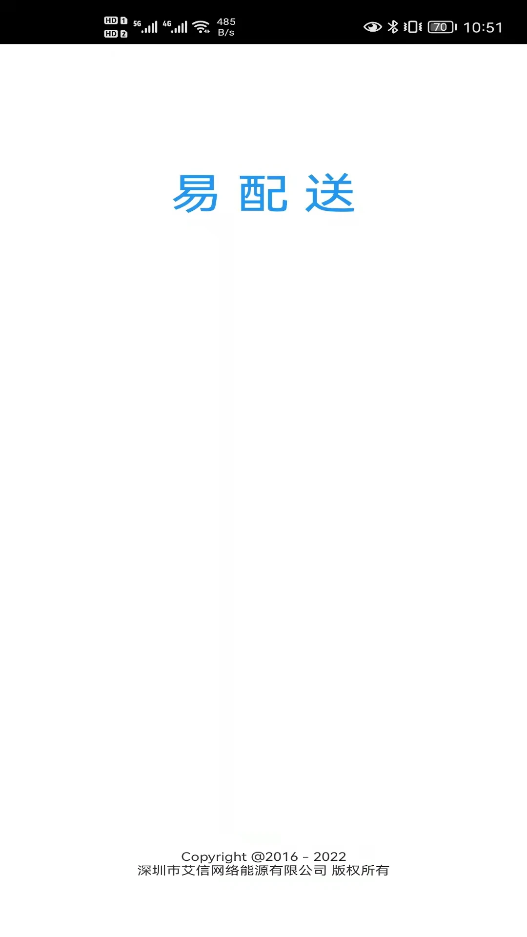 ������-ͬ�����ͽӵ�����v4.3.15-rb ��׿��