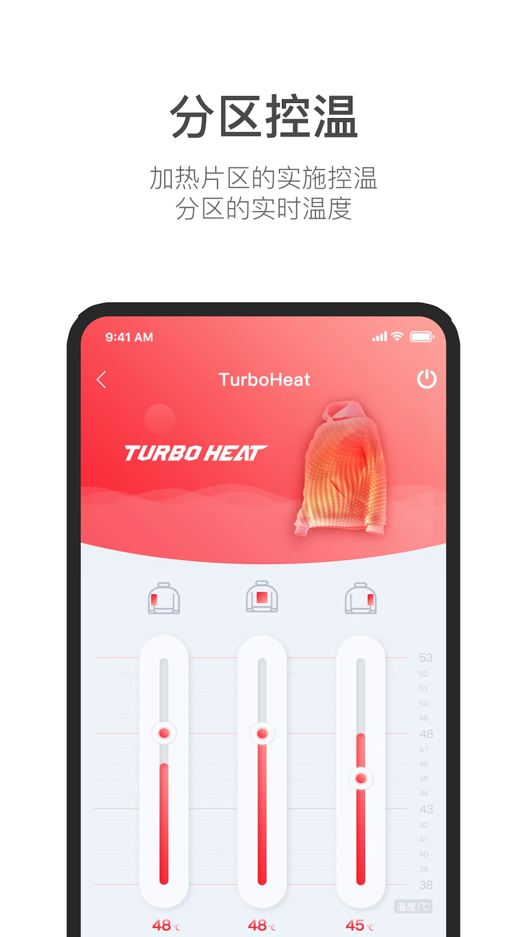 My Turbo-�ֻ�������������v4.2.9 �����Ż���