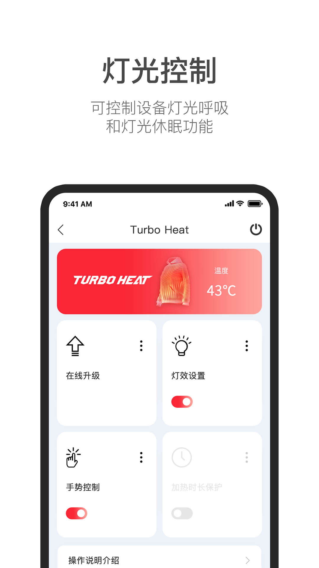 My Turbo-�ֻ�������������v4.2.9 �����Ż���