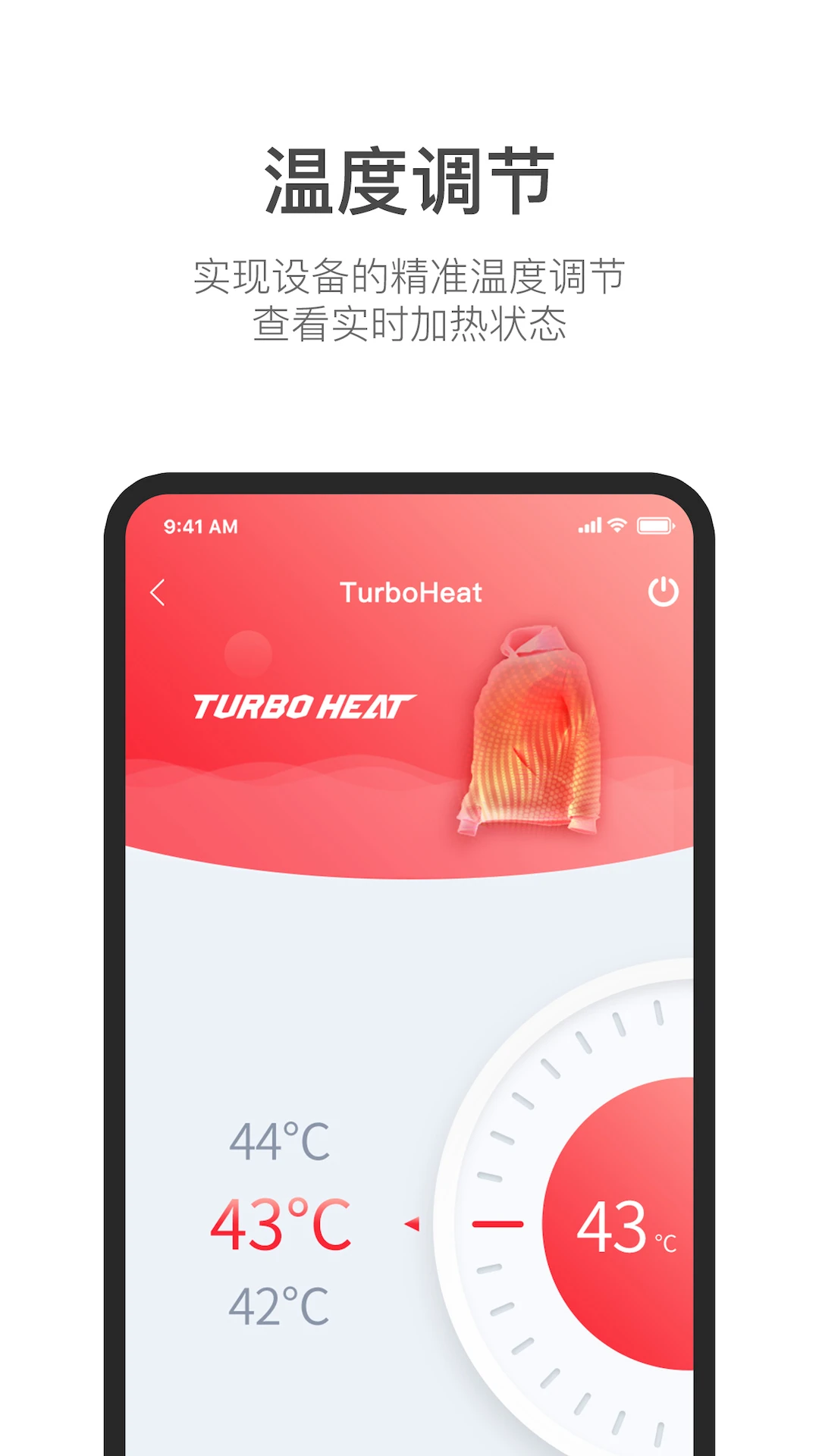 My Turbo-�ֻ�������������v4.2.9 �����Ż���