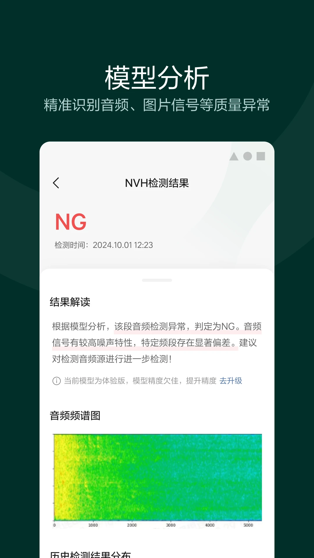 ������ɽ-���ӹ���v1.3.1 �ȶ���