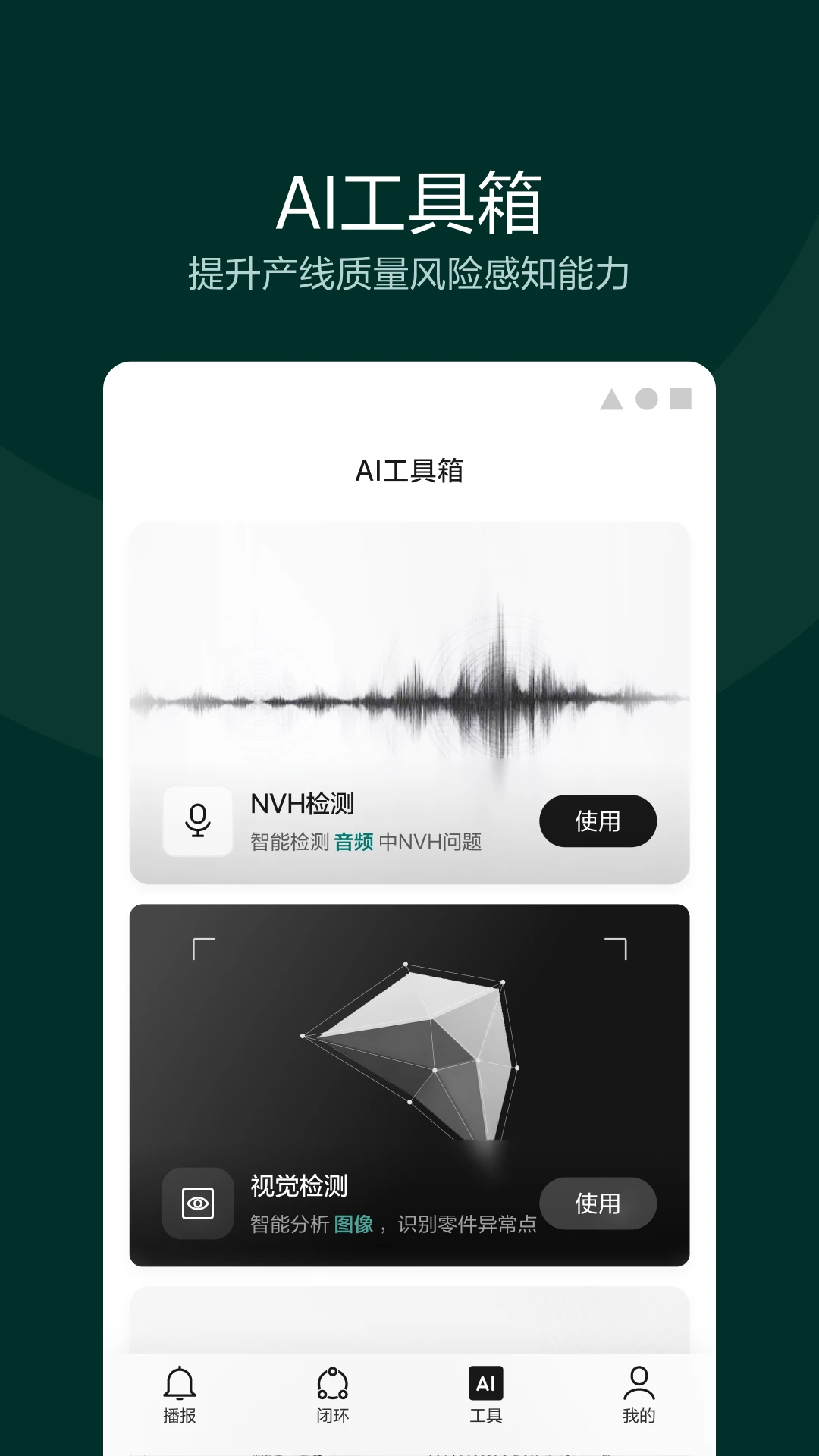 ������ɽ-���ӹ���v1.3.1 �ȶ���