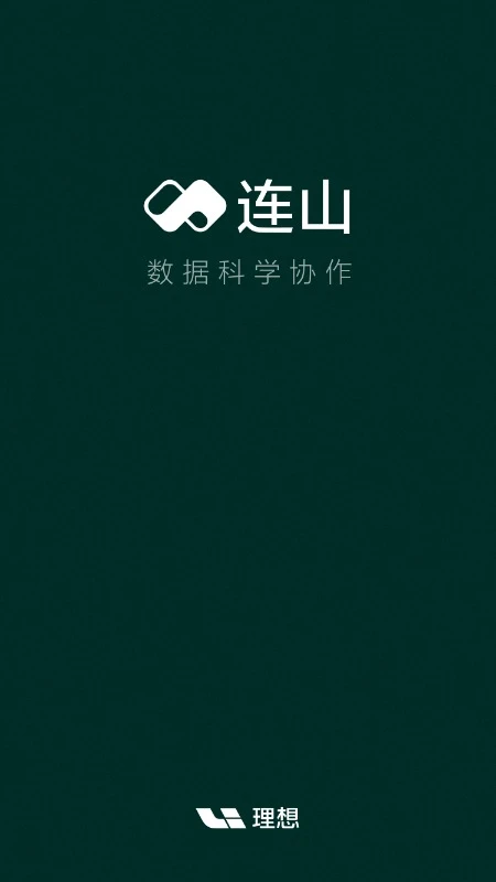 ������ɽ-���ӹ���v1.3.1 �ȶ���