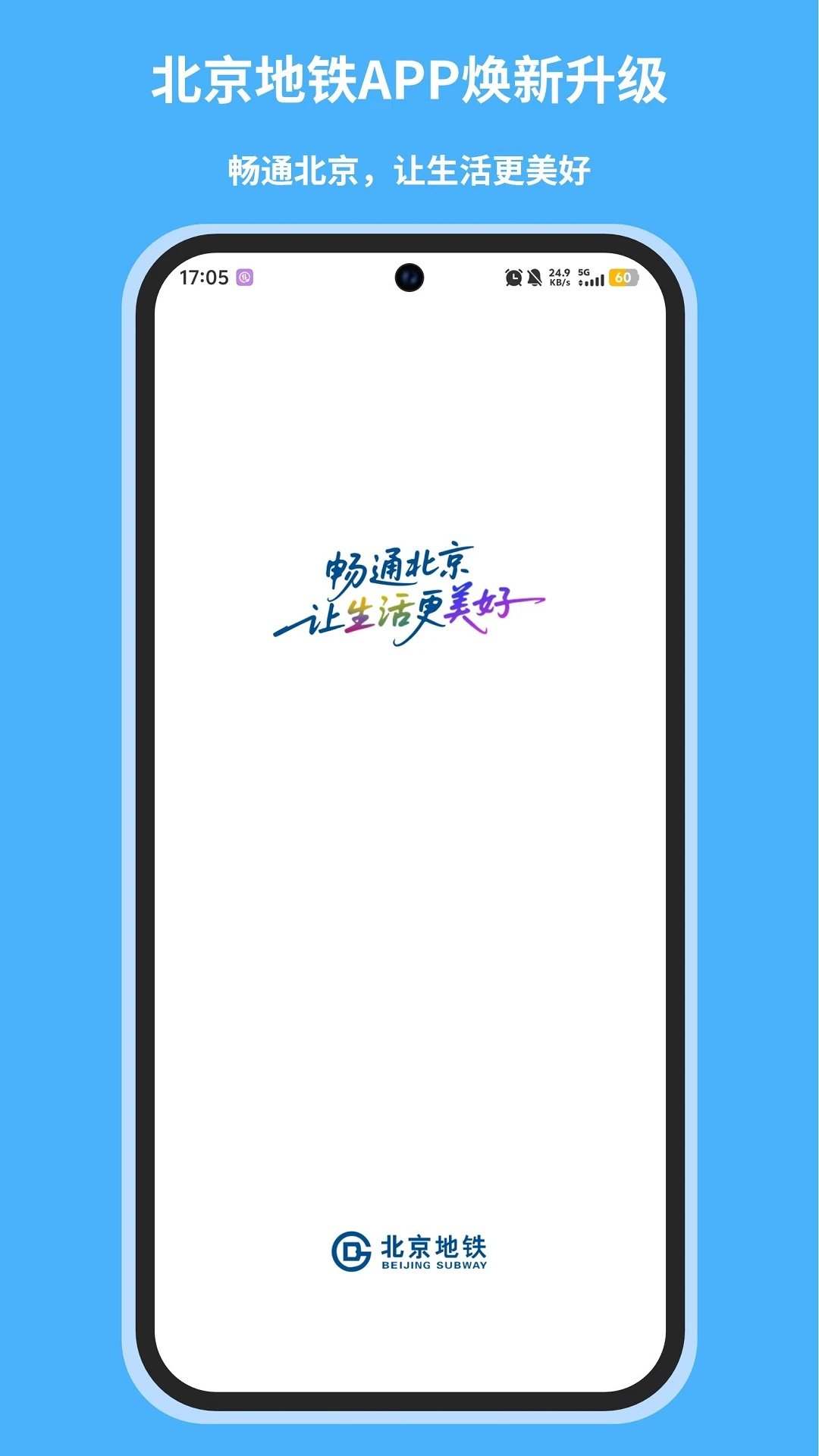 ��������-���в�ѯ����v5.3.3 �ٷ���