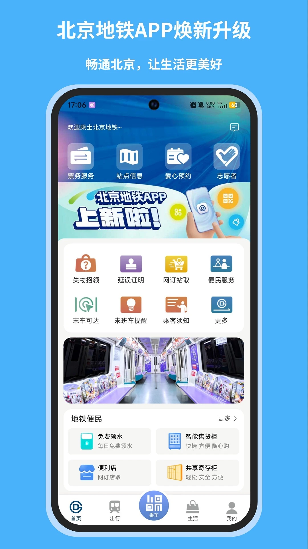 ��������-���в�ѯ����v5.3.3 �ٷ���