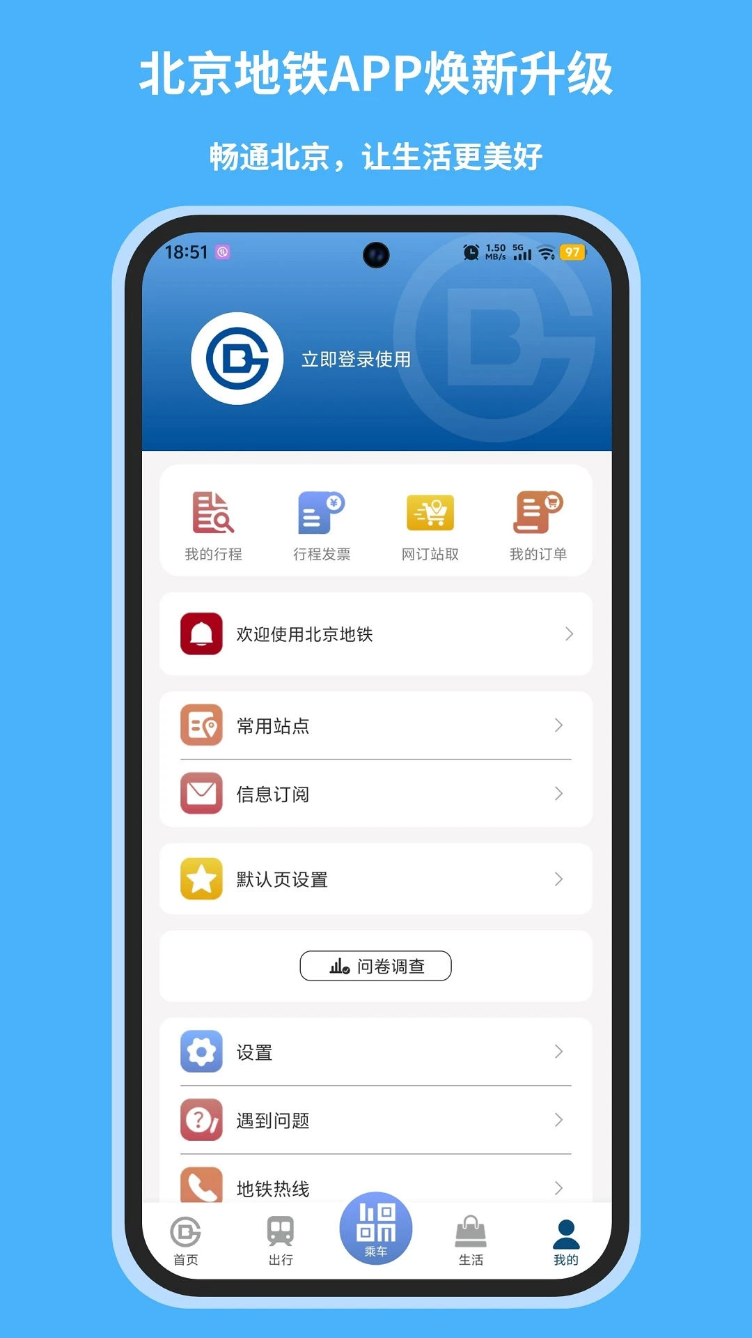 ��������-���в�ѯ����v5.3.3 �ٷ���