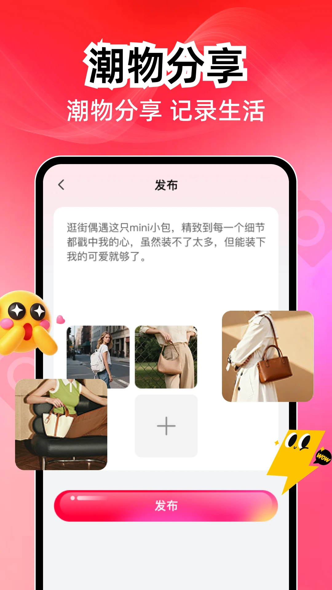 ����������-��Ʒ��ټ��𹤾�v1.0.2 ��׿��
