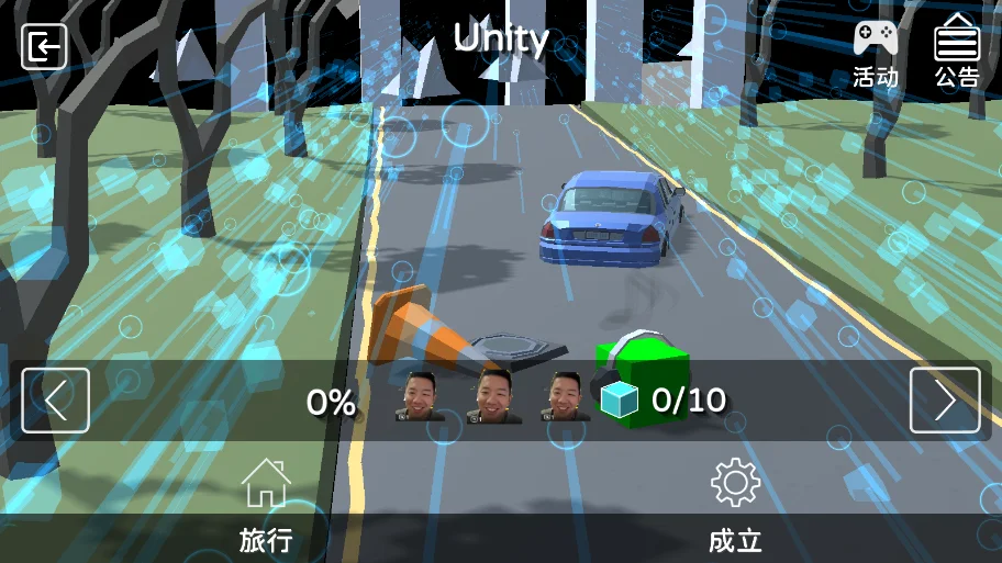 �������Fong Line�ɰ�0.051.1 ��ʷ�汾