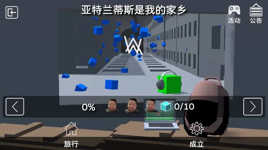 �������Fong Line�ɰ�0.051.1 ��ʷ�汾