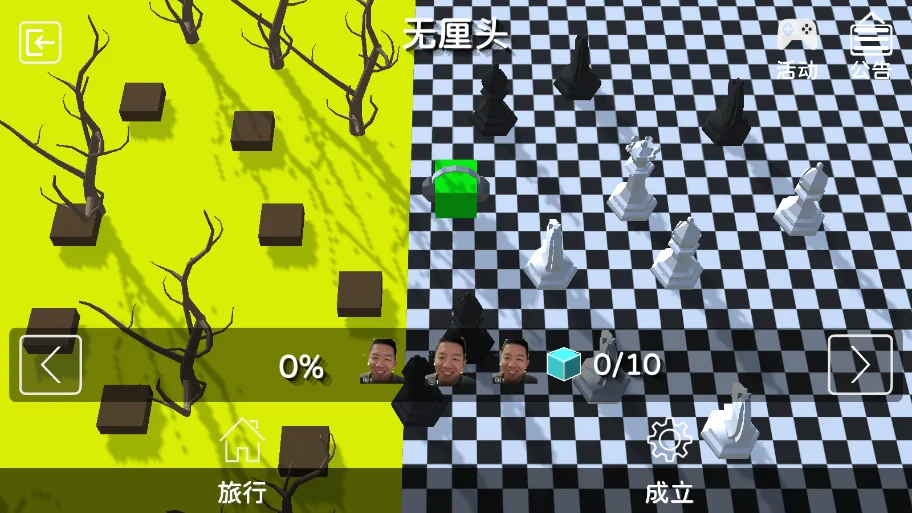 �������Fong Line�ɰ�0.051.1 ��ʷ�汾
