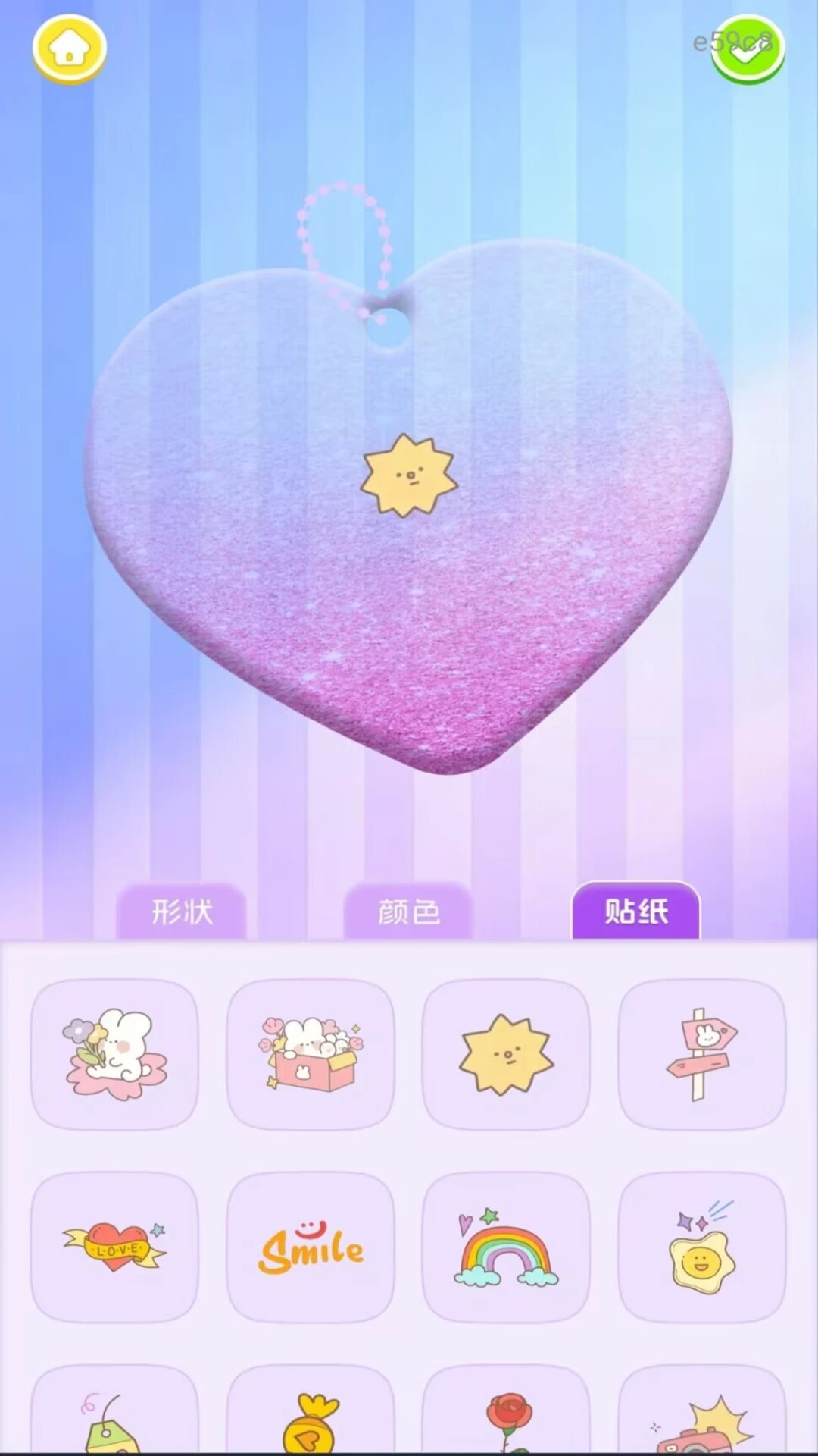 ����������DIY-�ֹ���������������v1.0.2 ��׿��