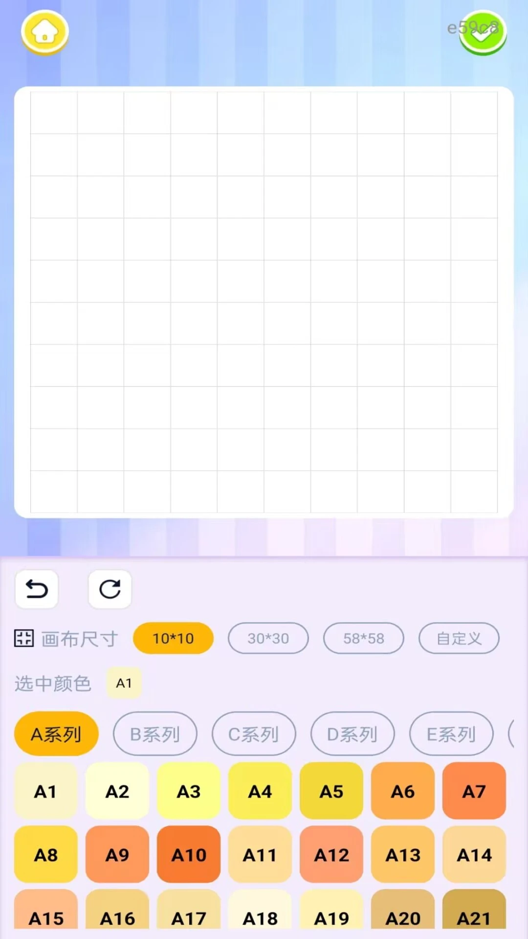 ����������DIY-�ֹ���������������v1.0.2 ��׿��