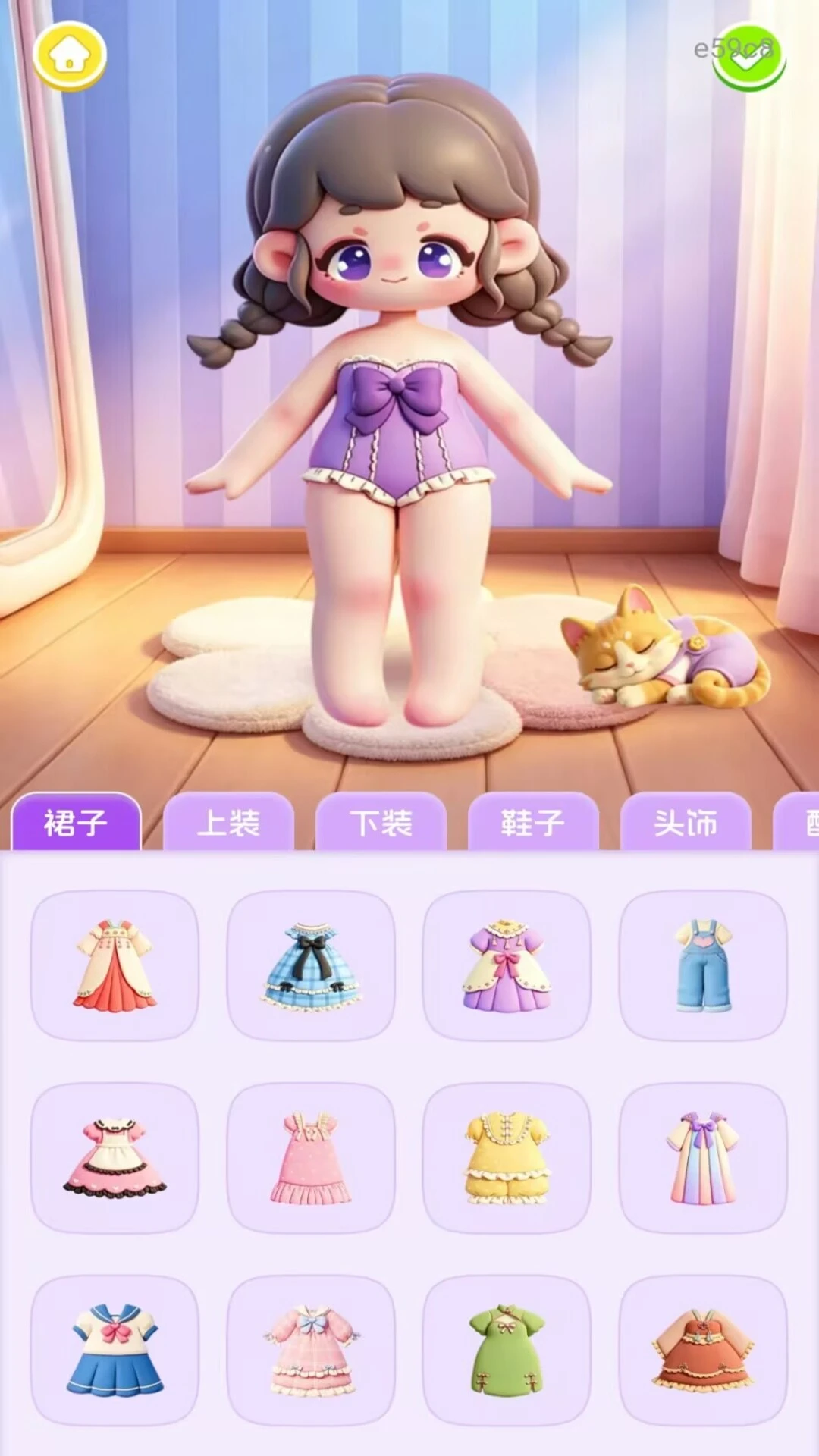 ����������DIY-�ֹ���������������v1.0.2 ��׿��