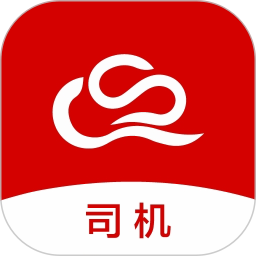 云上丝路 安卓版 界面