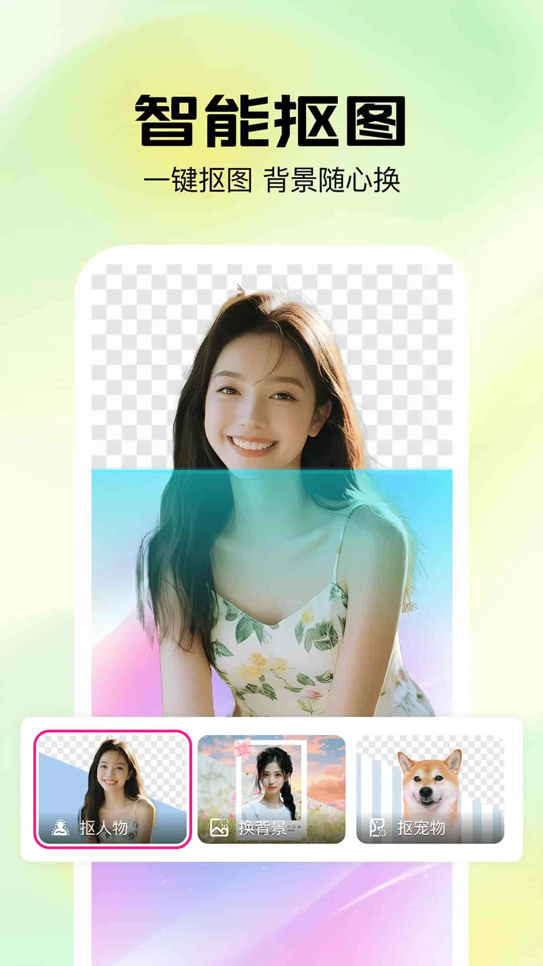��Ӱ-�ֻ���Ƶ��������v1.1.5.1000 ȫ�¼��������