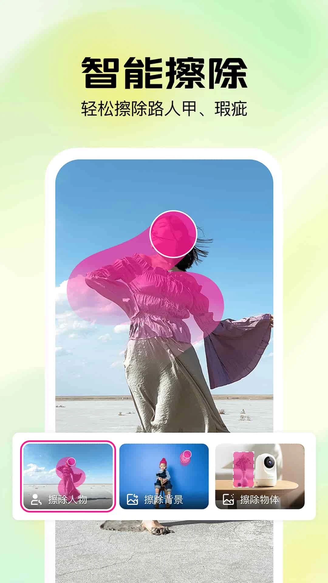 ��Ӱ-�ֻ���Ƶ��������v1.1.5.1000 ȫ�¼��������