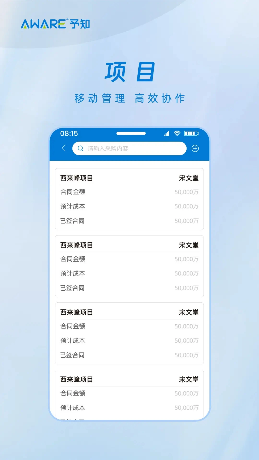 ��֪����-����֪ʶѧϰ����v1.8.1 ��׿��
