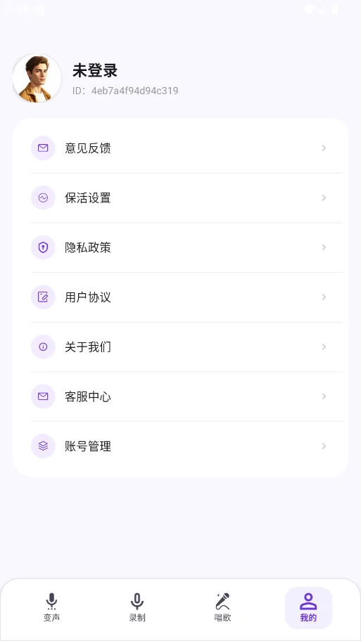 ����������������appv1.0.1 ���°�