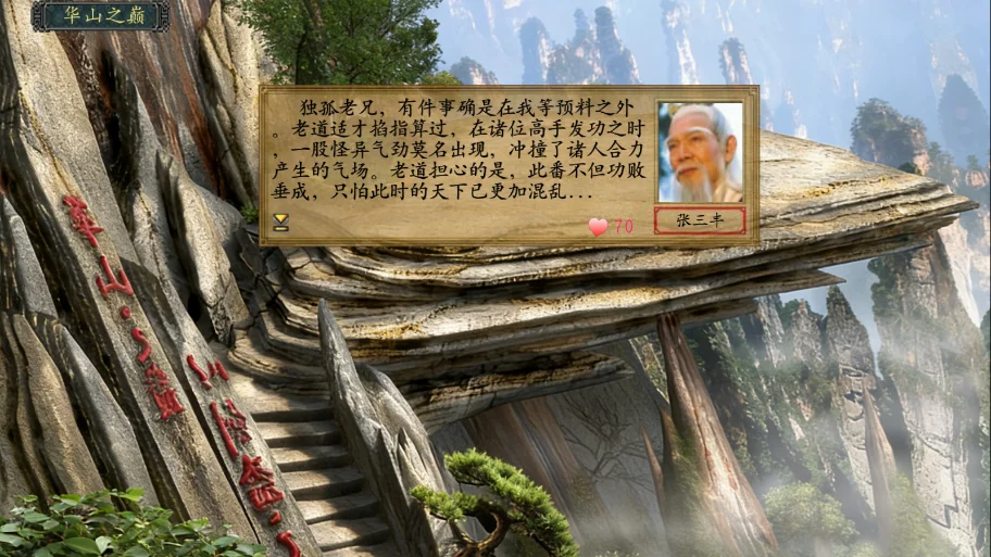��ӹȺ����3�����v����� ���°�