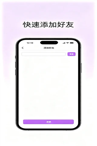 ����-��ʱ����ͨѶ����v1.2.3 �����Ż���
