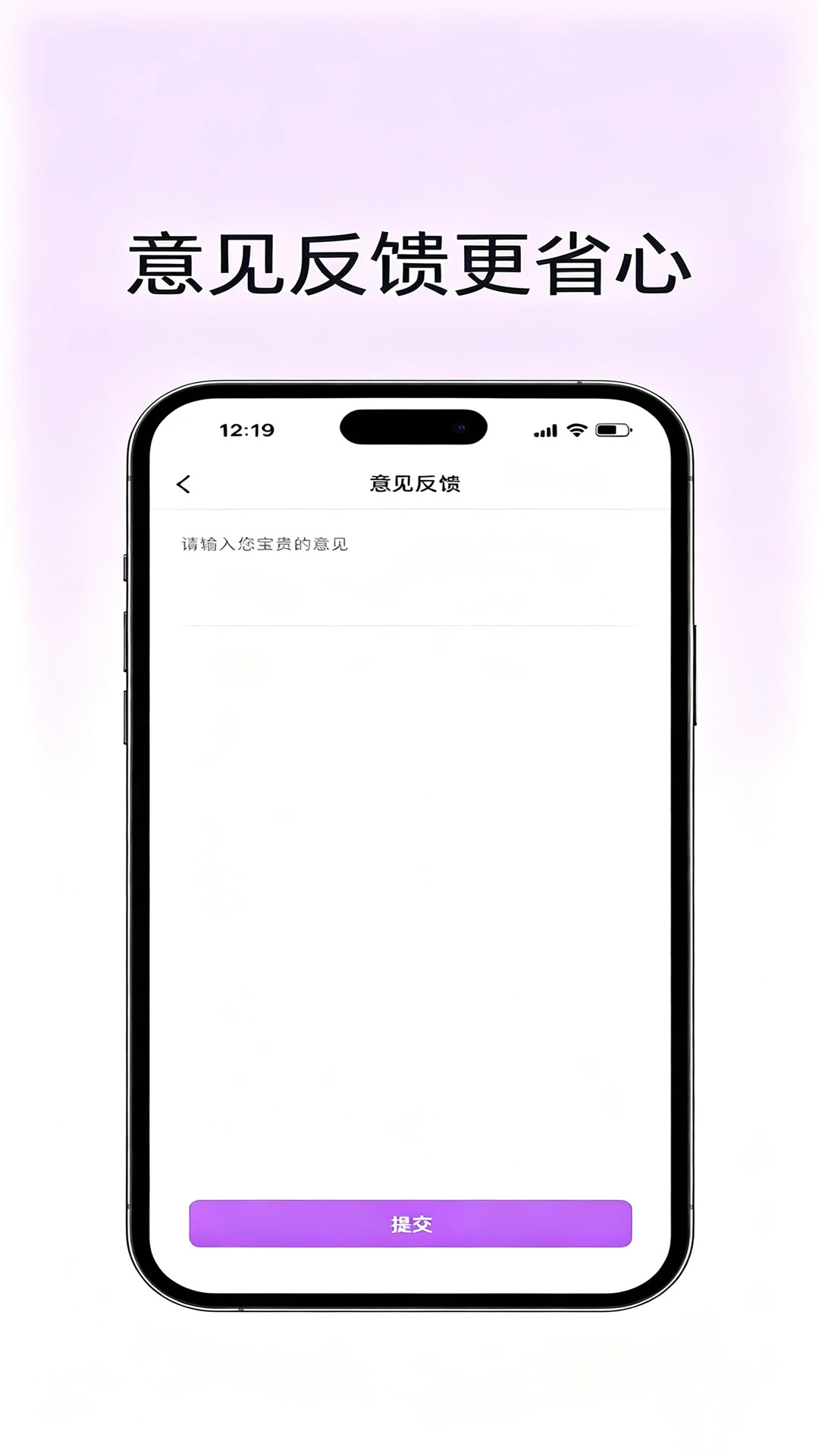 ����-��ʱ����ͨѶ����v1.2.3 �����Ż���