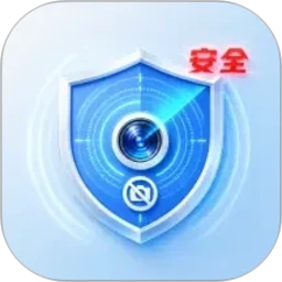防偷拍扫描v1.1.8 安卓版