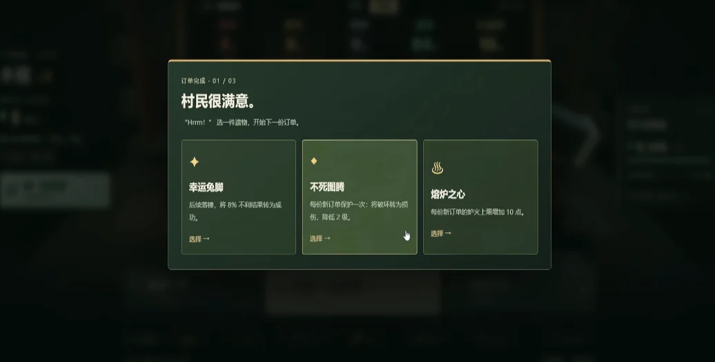 ������ʦMC���ֻ���v1.0 ��׿��