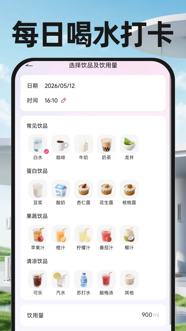 ����ң���ֻ�����-�ֻ�ң�ؼҵ�v1.0.3 ���ܺ���ң�������