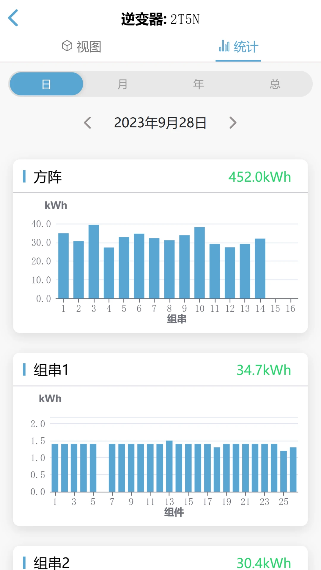 ��ۤ��ȫ���-�����վ��ȫ���v4.1.2 ��׿��