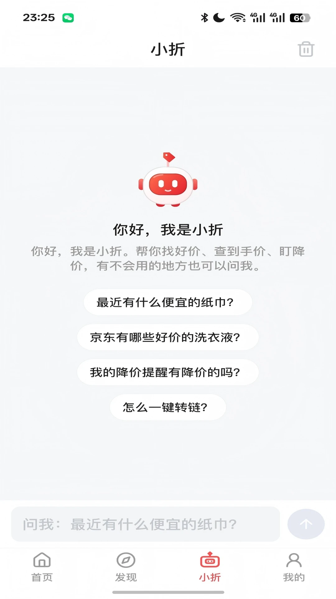 �ۿ��߱�-�����Ż�ȯ����v1.8.48 2026 �Ż���
