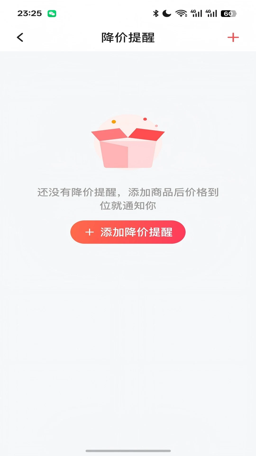 �ۿ��߱�-�����Ż�ȯ����v1.8.48 2026 �Ż���