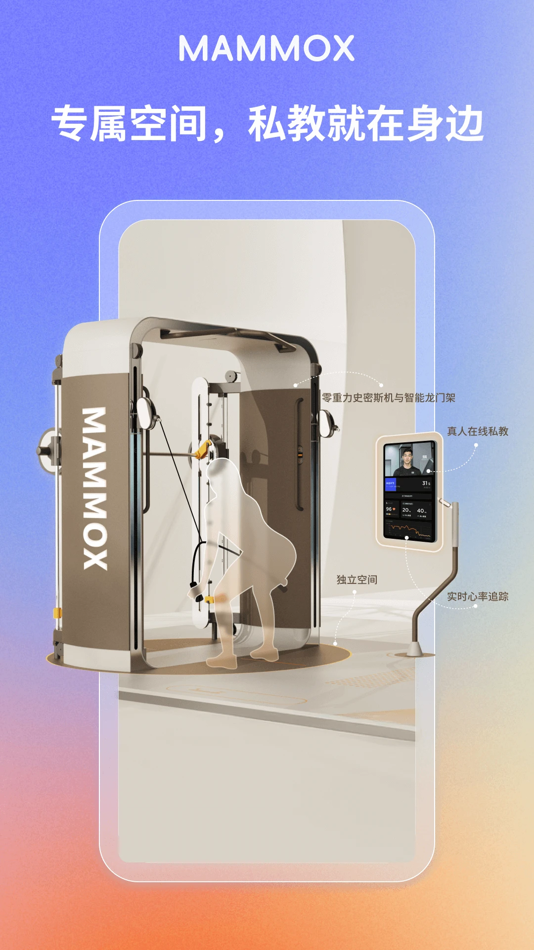 ����ս���-���ܽ�����v1.2.0 ȫ�°汾����