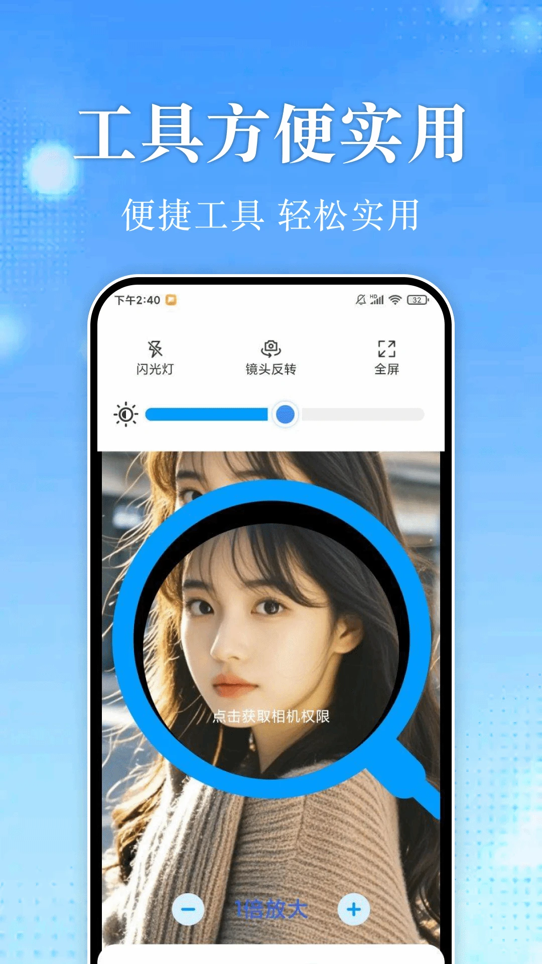 15��׼ȷ����Ԥ��-15�쾫׼����Ԥ��v1.0.2 ȫ�°汾����