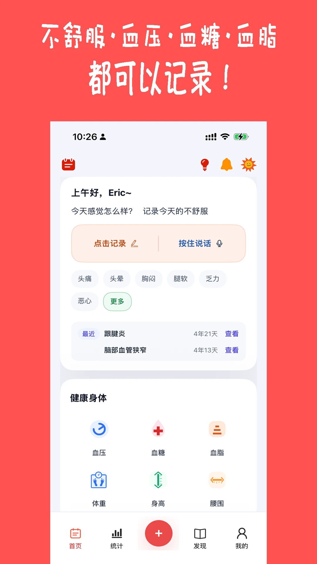 ������-������������v2.0.15 ��׿��
