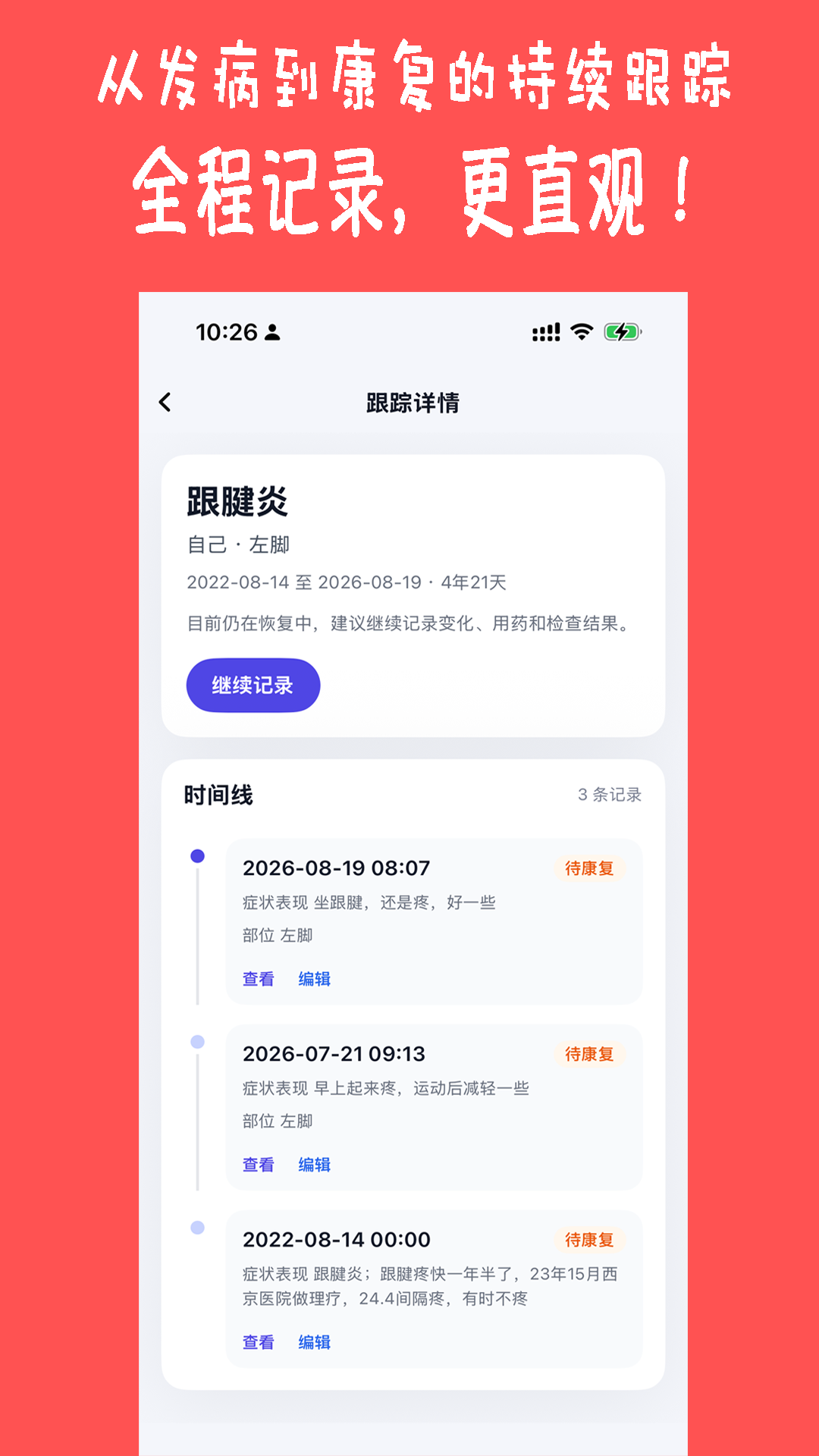������-������������v2.0.15 ��׿��