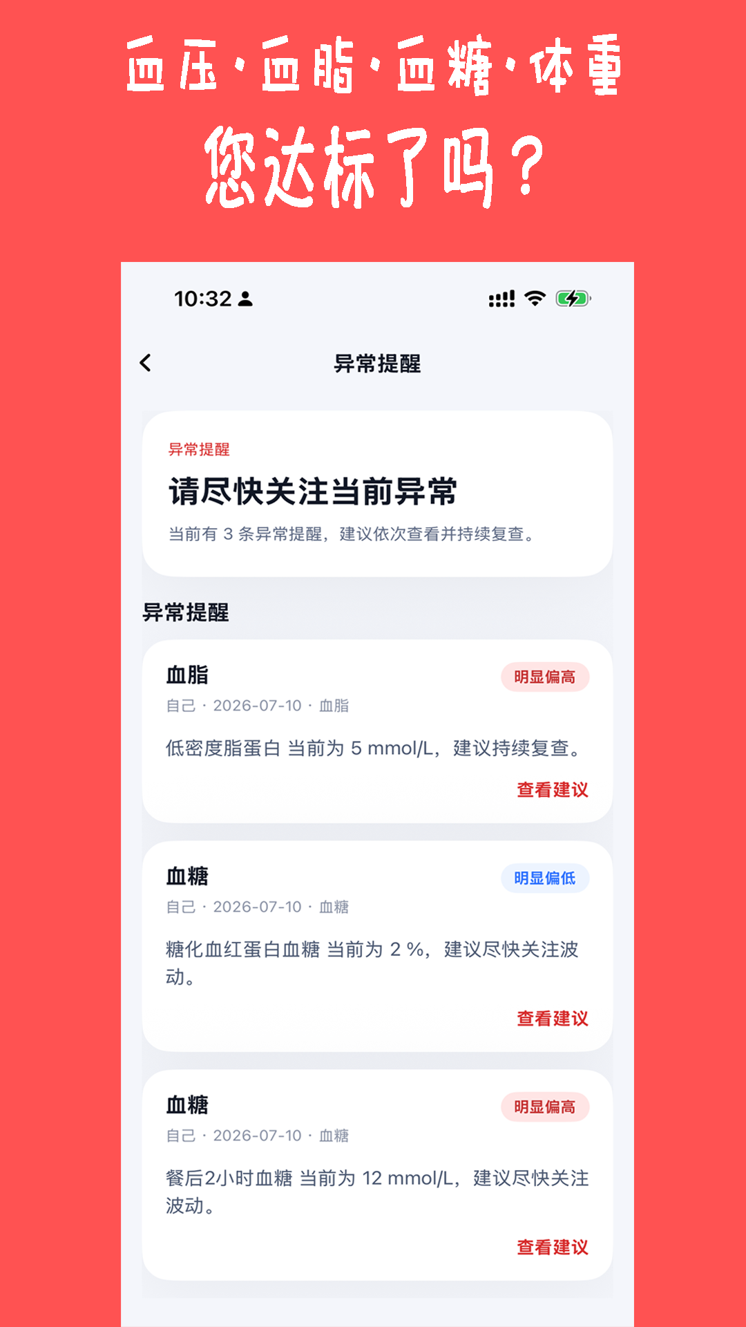 ������-������������v2.0.15 ��׿��