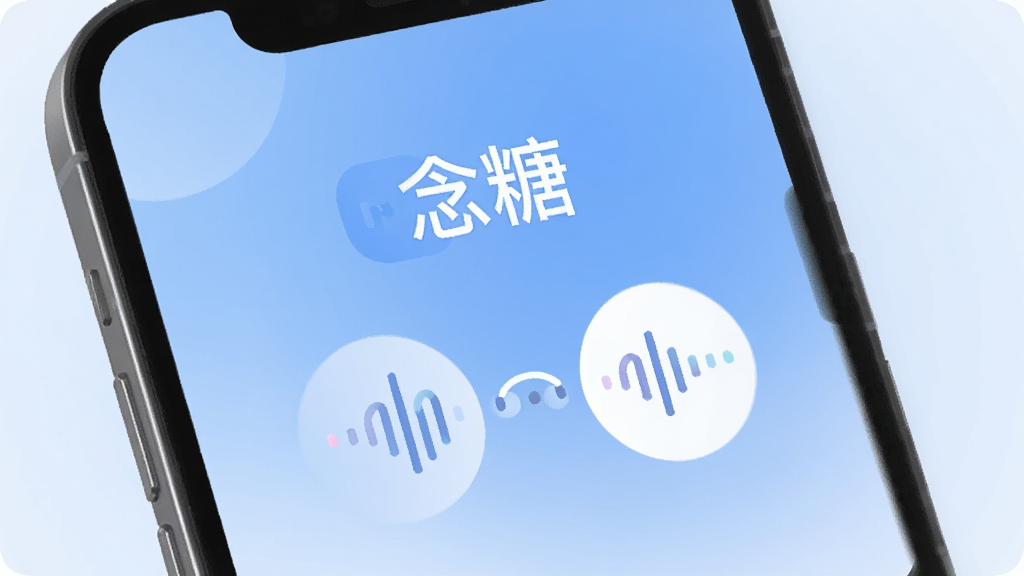 һ��չʾ����APP����ƥ�书�ܵĽ���ͼ��������һ���ֻ���Ļ��ʾ����ƥ���еĶ���Ч������Ļ�����С����ǡ������������������ӵ�����ͼ�꣬��������͵Ľ�����ɫ������ִ���ƽ��ϸ��Բ�󣬻��ʸɾ�