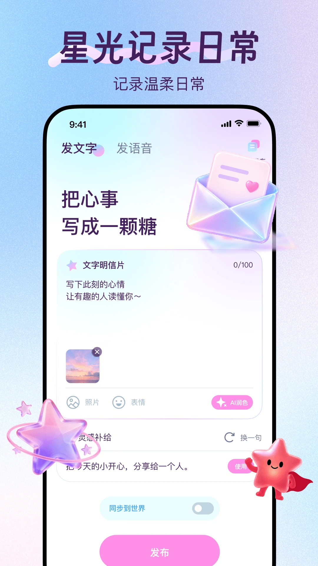 ����-������������v1.4.0-ȫ�»�������
