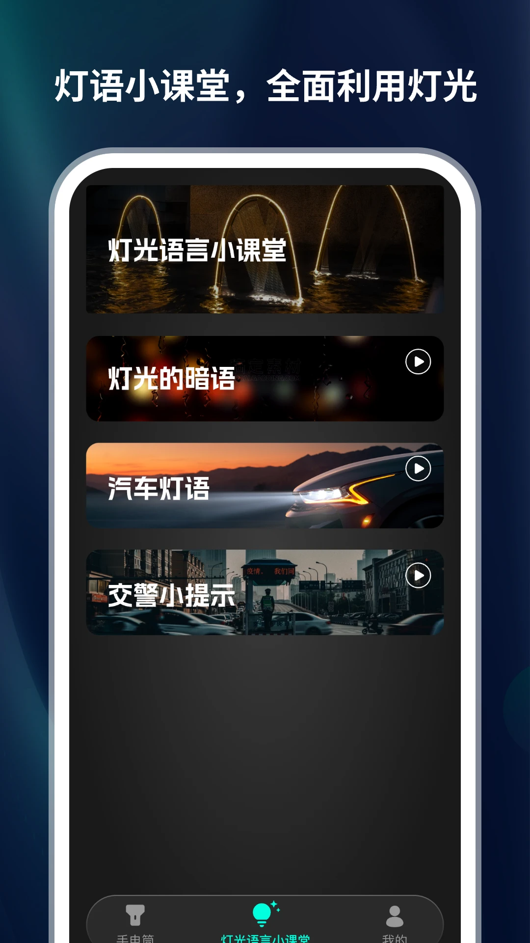 �ڿƼ��ֵ�Ͳ-������������v1.0.5 �����޹���