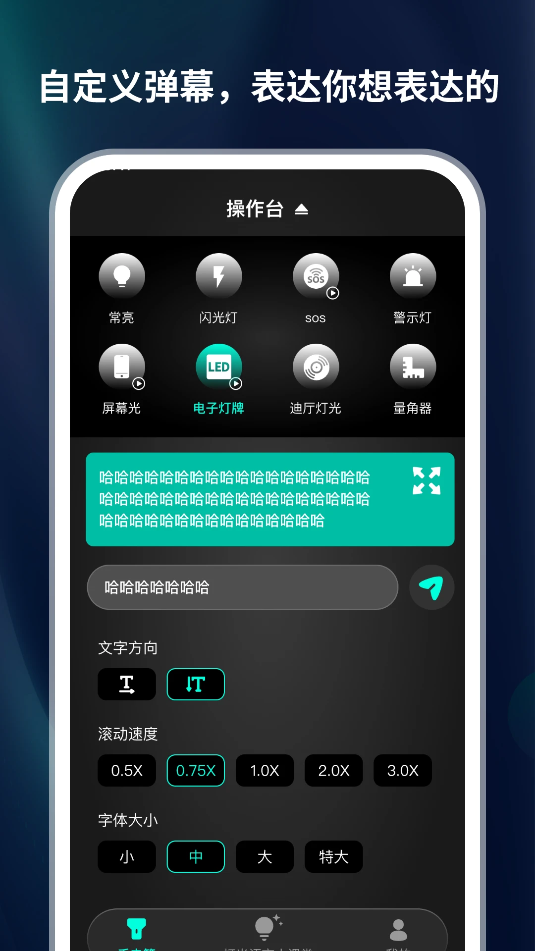 �ڿƼ��ֵ�Ͳ-������������v1.0.5 �����޹���