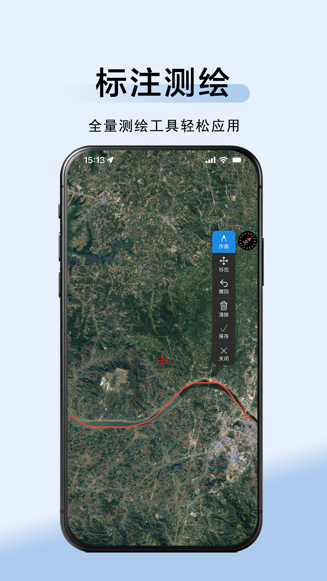 ��Բ��ͼ-�ֻ�������ͼv1.2.1 ��׿��