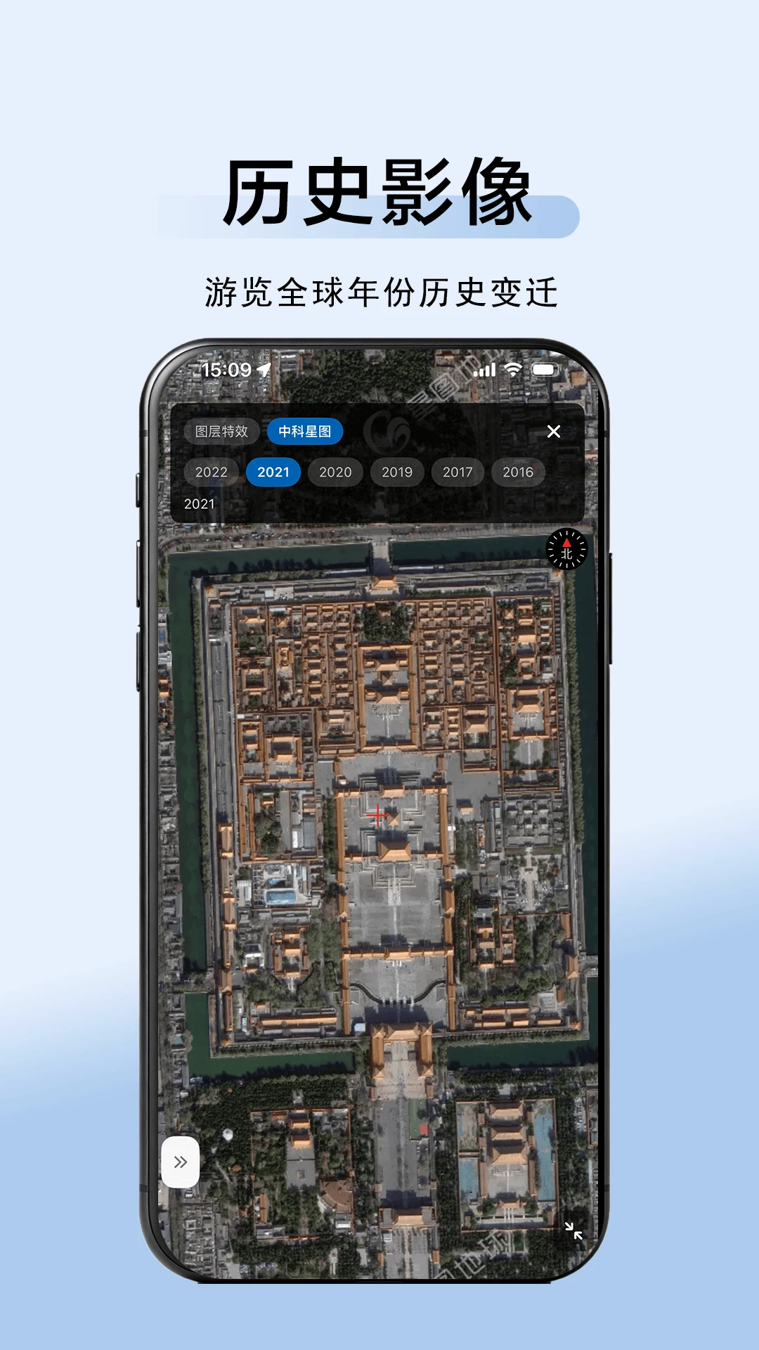 ��Բ��ͼ-�ֻ�������ͼv1.2.1 ��׿��