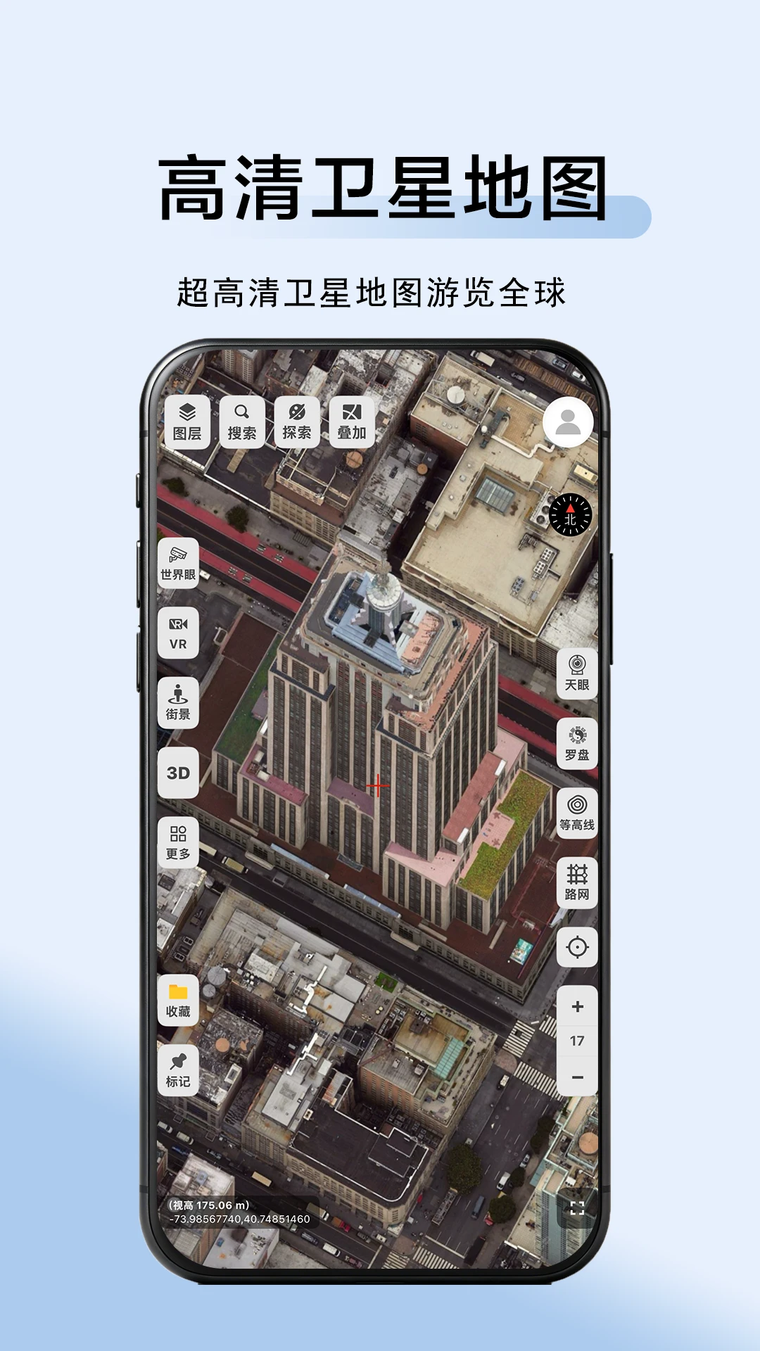 ��Բ��ͼ-�ֻ�������ͼv1.2.1 ��׿��