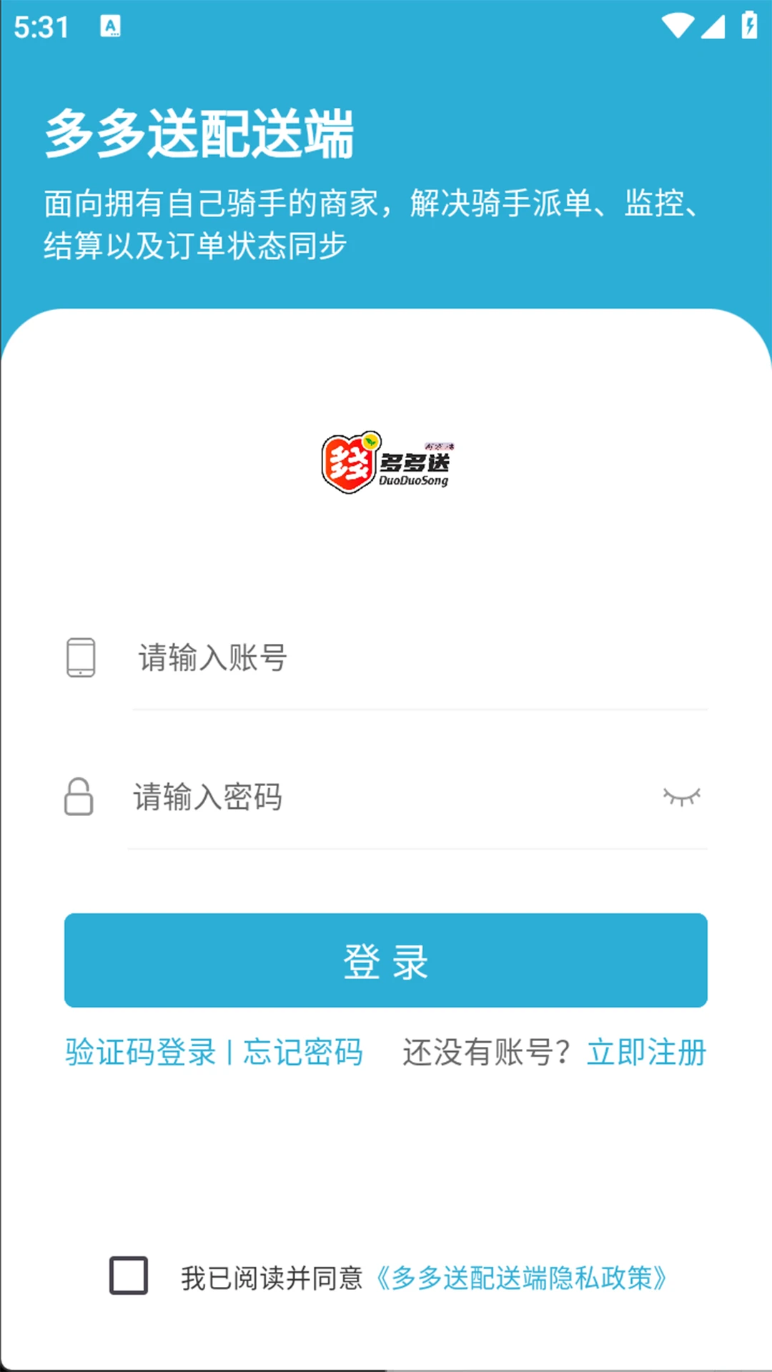 ��������ֶ�-���ֽӵ����͹���v1.9.1 ���ͽӵ��Ż���