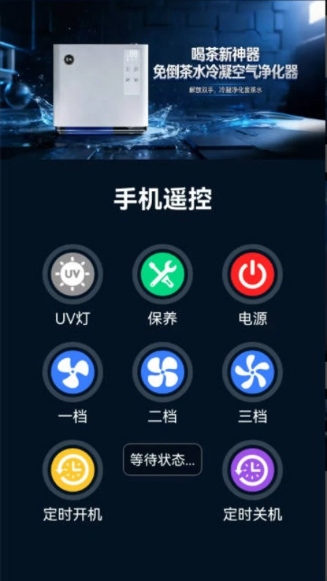 ��ԾAIϵͳ-���ܶԻ�����v1.0.26 ��׿��