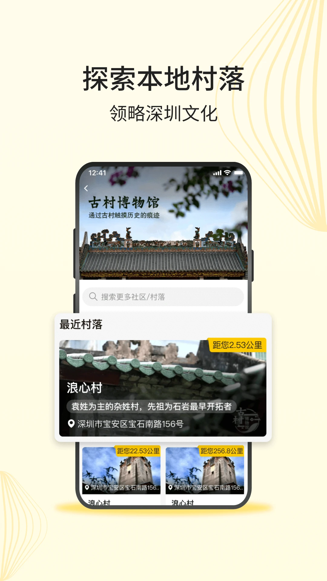 ��ũ����ҵ��-�ƶ����ڰ칫v4.1.9 ��ҵ�ƶ��칫�Ż���