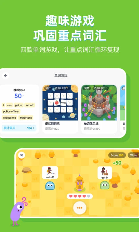 TappReading-Ӣ���Ķ�����v2.3.11 ��׿��