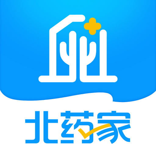 ��ҩ��-ҽҩ���̹���ƽ̨v1.2.2 ��׿��