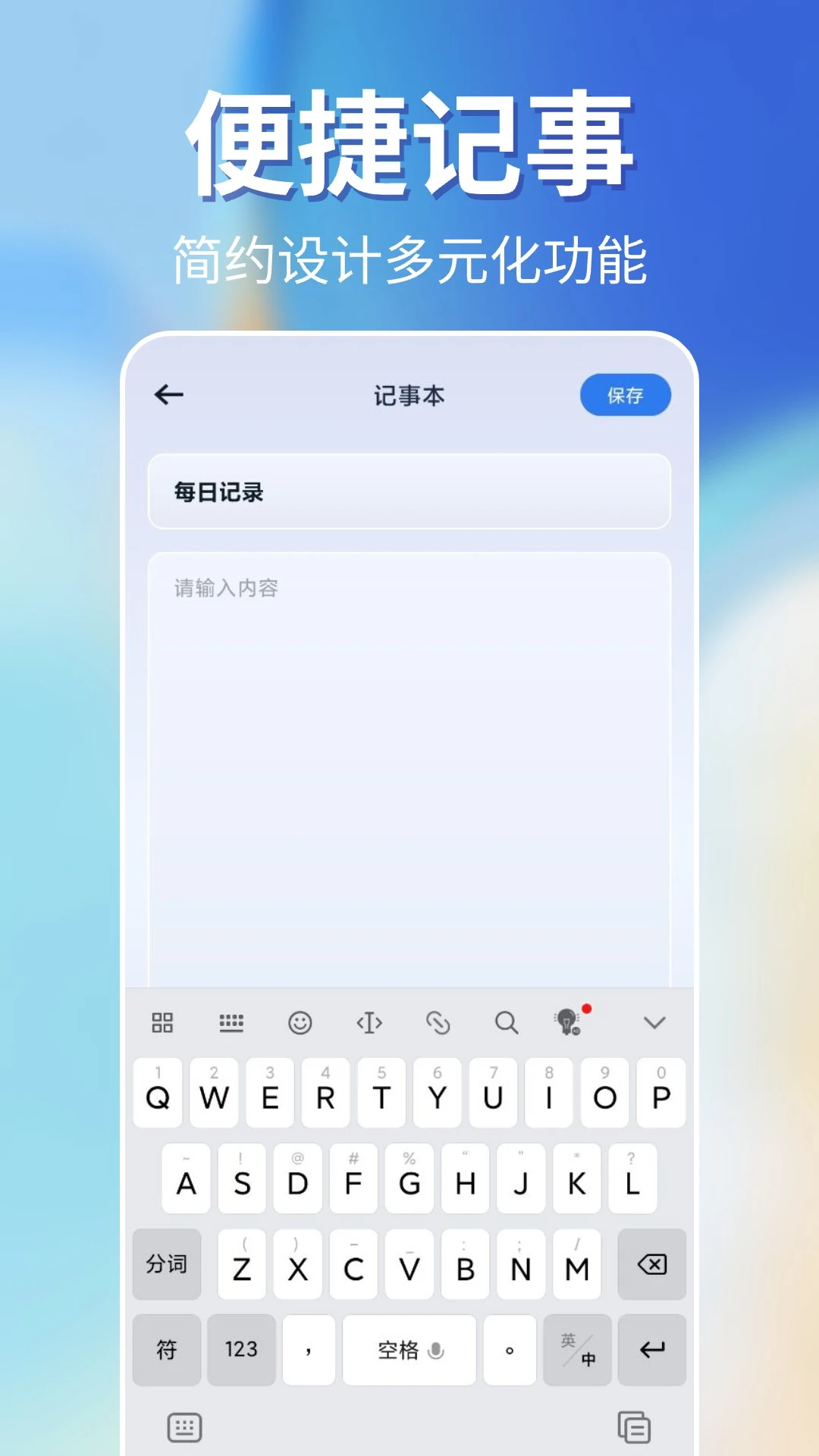 һ����������v1.0.22 ������������