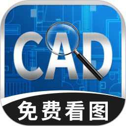 CAD Agent 安卓版 下载